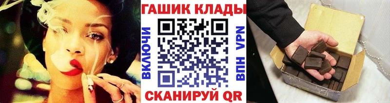 Виды наркотиков купить Ртищево АМФЕТАМИН  Мефедрон  МАРИХУАНА  Галлюциногенные грибы  COCAIN 