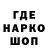 Canna-Cookies конопля guido baron
