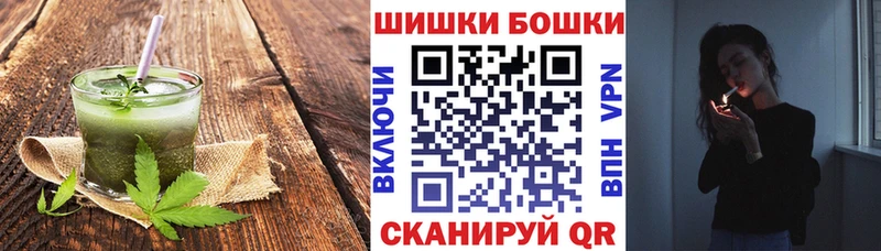 Еда ТГК марихуана  MEGA сайт  Ртищево 