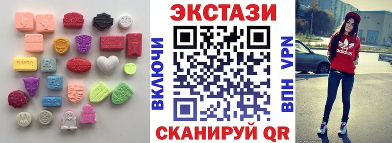 наркота  Ртищево  Экстази Punisher 