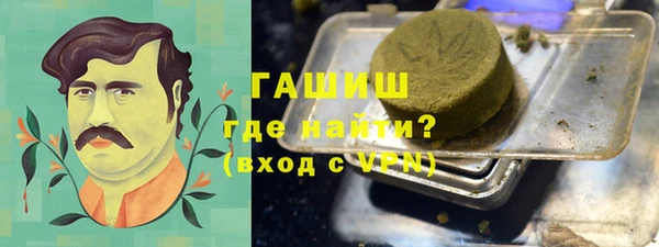 прущие грибы Михайловск