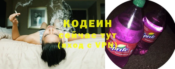 герыч Михайловка