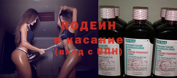 герыч Михайловка