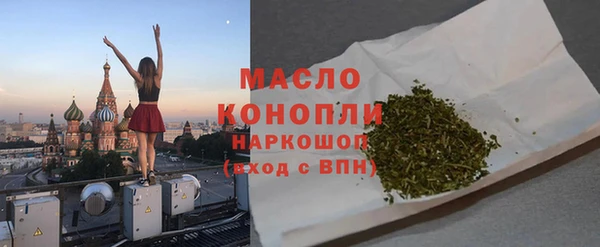 герыч Михайловка
