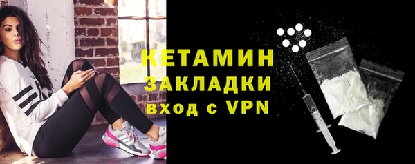 прущие грибы Михайловск