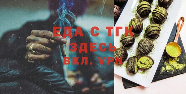 герыч Наволоки