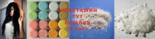 не бодяженный Навашино