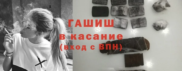 марки lsd Надым