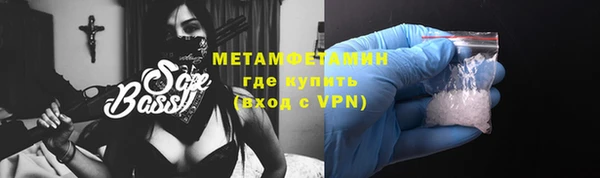 герыч Наволоки