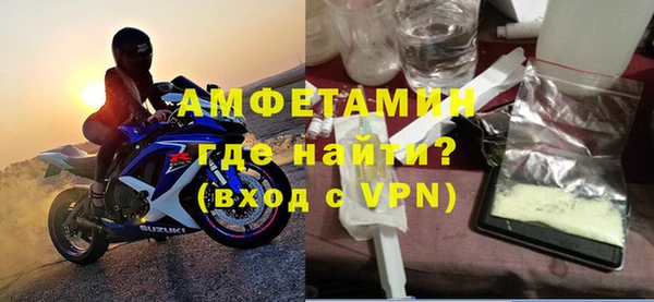 герыч Наволоки