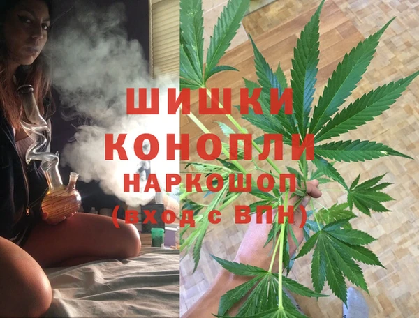 не бодяженный Навашино