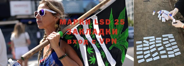 герыч Михайловка
