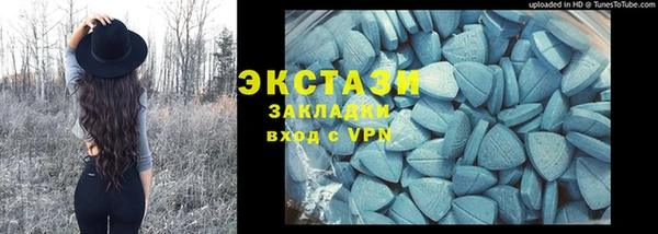 герыч Наволоки