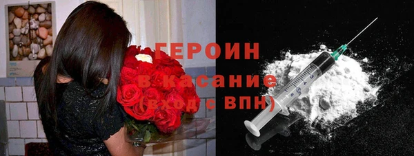 не бодяженный Навашино
