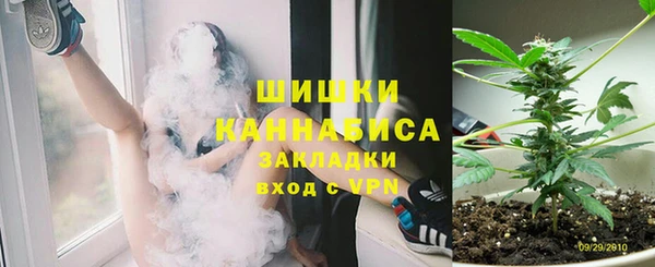 не бодяженный Навашино